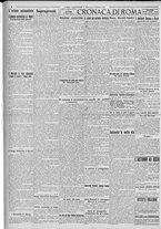giornale/TO00185815/1922/n.236, 5 ed/002